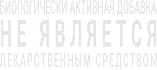 Самые полезные пробиотики: разбираемся в результатах новых исследований