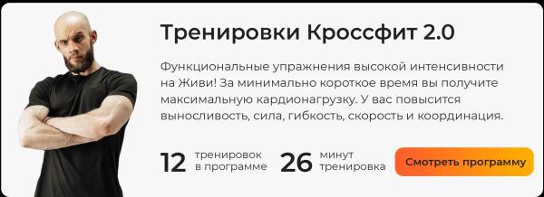 Японское упражнение с полотенцем: в чем польза для похудения и здоровья спины