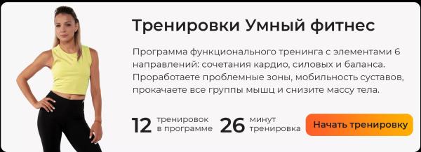 Как Татьяна Навка покорила лед: биография и личная жизнь олимпийской чемпионки