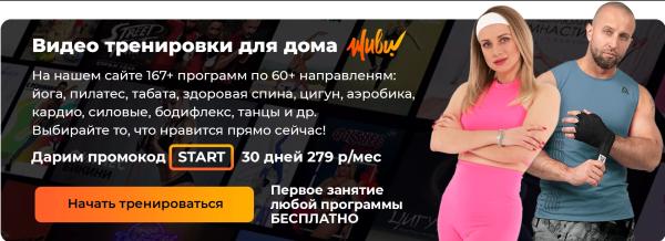 Как Татьяна Навка покорила лед: биография и личная жизнь олимпийской чемпионки
