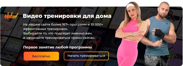 Как Татьяна Навка покорила лед: биография и личная жизнь олимпийской чемпионки