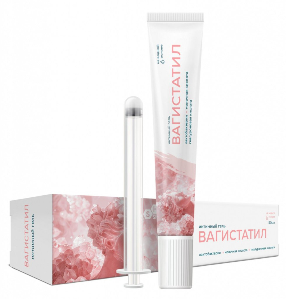 Причины и лечение дисбактериоза влагалища: чем и как? Причины и лечение дисбактериоза влагалища: чем и как?