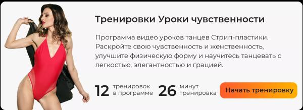 Все грани удовольствия: какие бывают оргазмы у женщин? Все грани удовольствия: какие бывают оргазмы у женщин?
