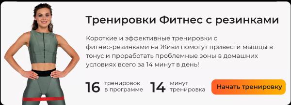 Почему мы теряем мышечную массу и что с этим делать + план питания и упражнения (видео) Почему мы теряем мышечную массу и что с этим делать + план питания и упражнения (видео)