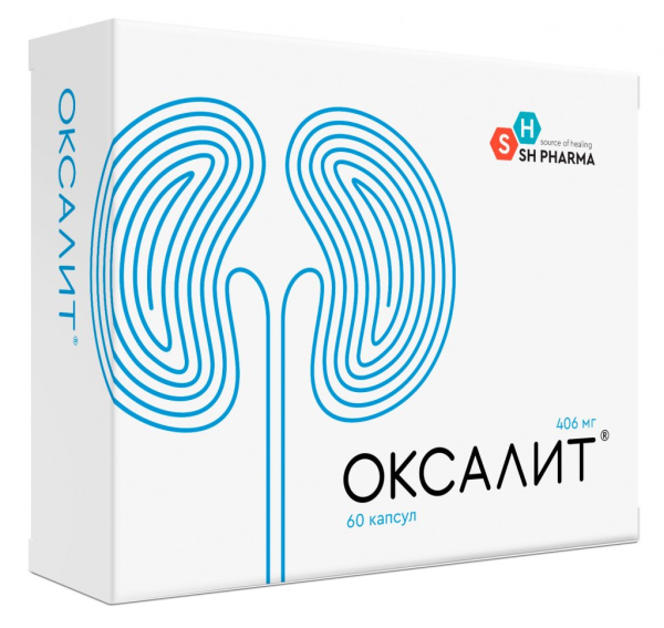 Камни в почках: причины, лечение, диета